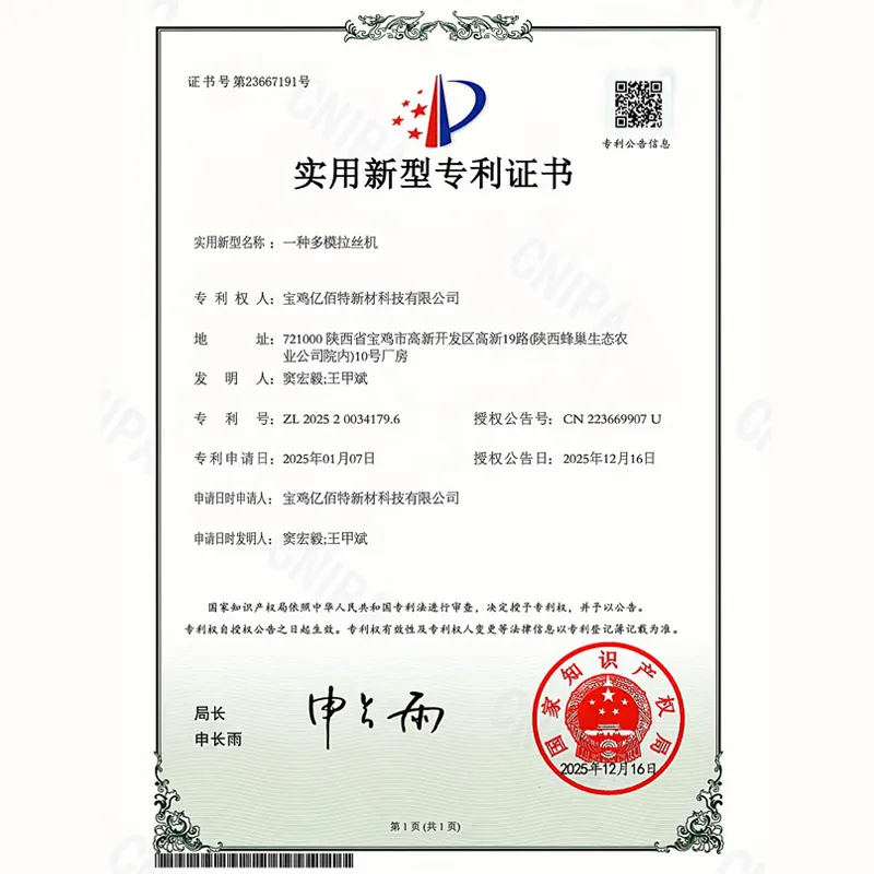 news2.2