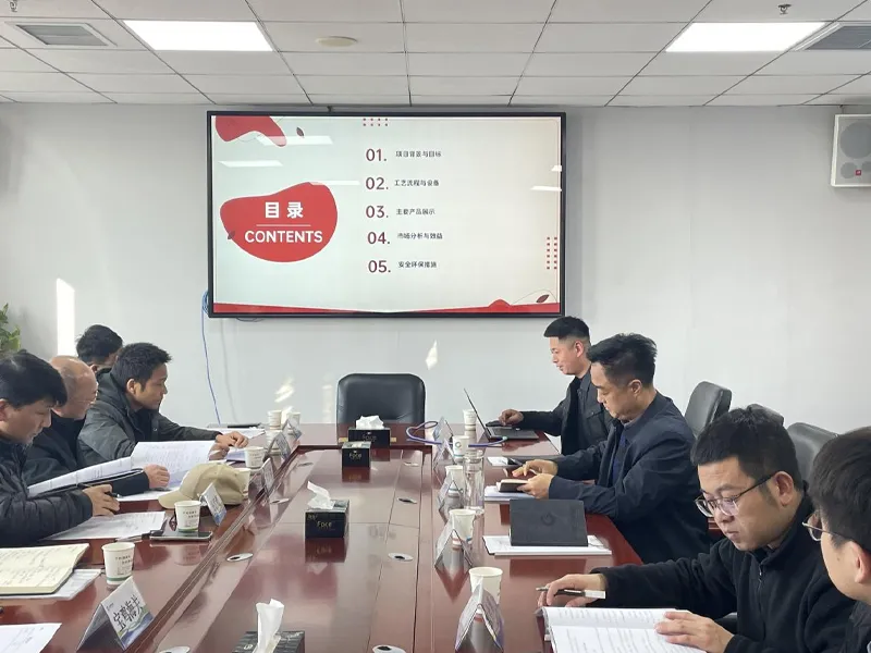 news4.3